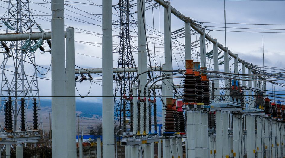 Brazilian power supplier RGE Sul raises US$420 million