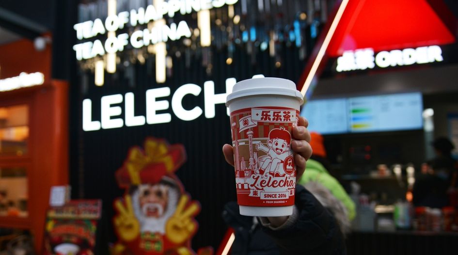 Chinese courts underscore importance of compliance with moral rights in brand collaborations following high-profile copyright dispute