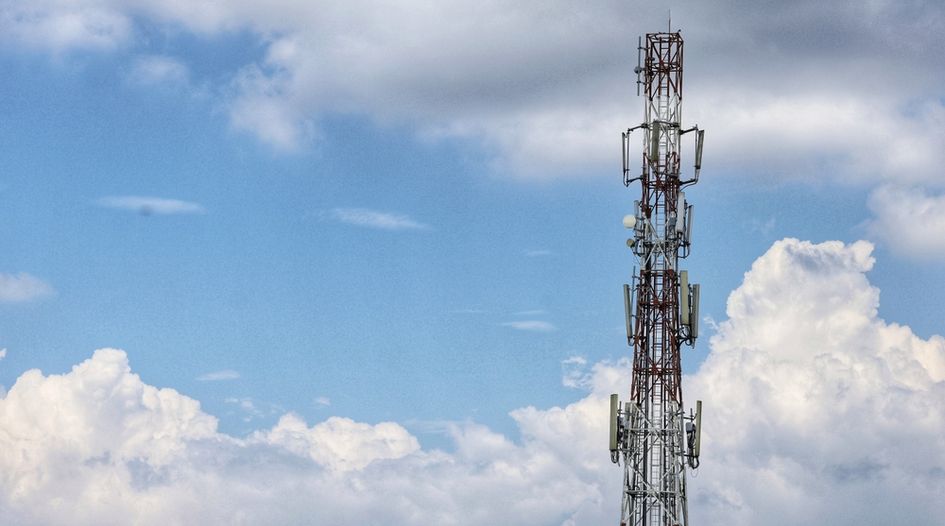 US telecoms company wins dispute with Ghanaian state entity