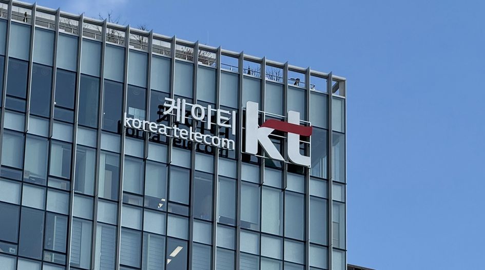 Korean telecoms company brings claim against Rwanda