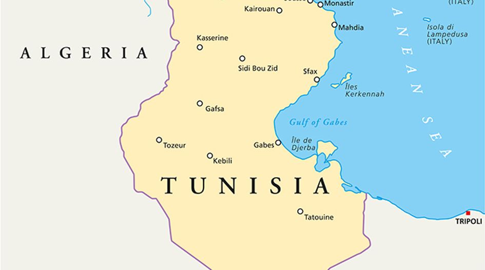 Shell takes Tunisia to ICSID