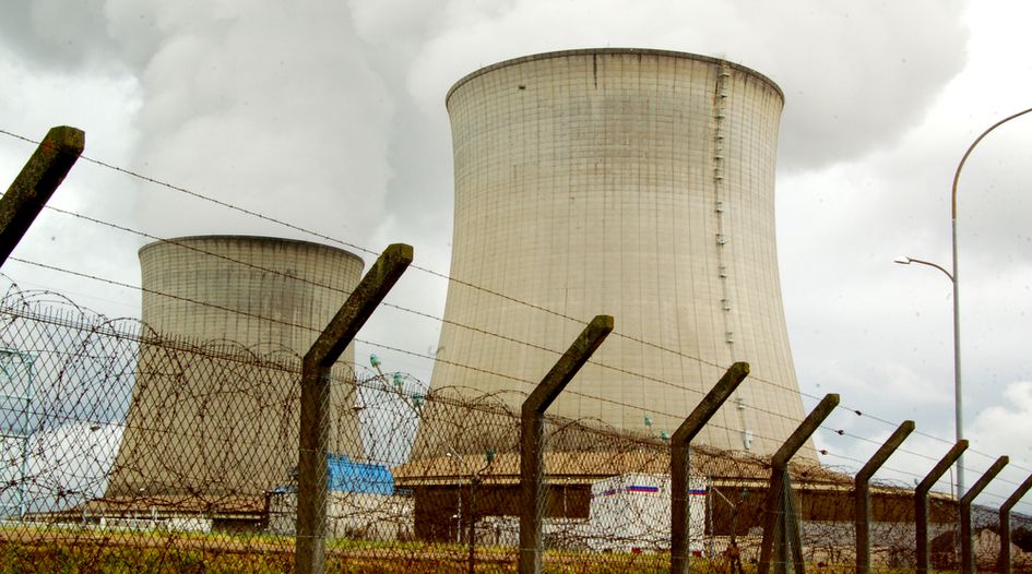 Brazilian energy group Diamante acquires power plant from Eneva