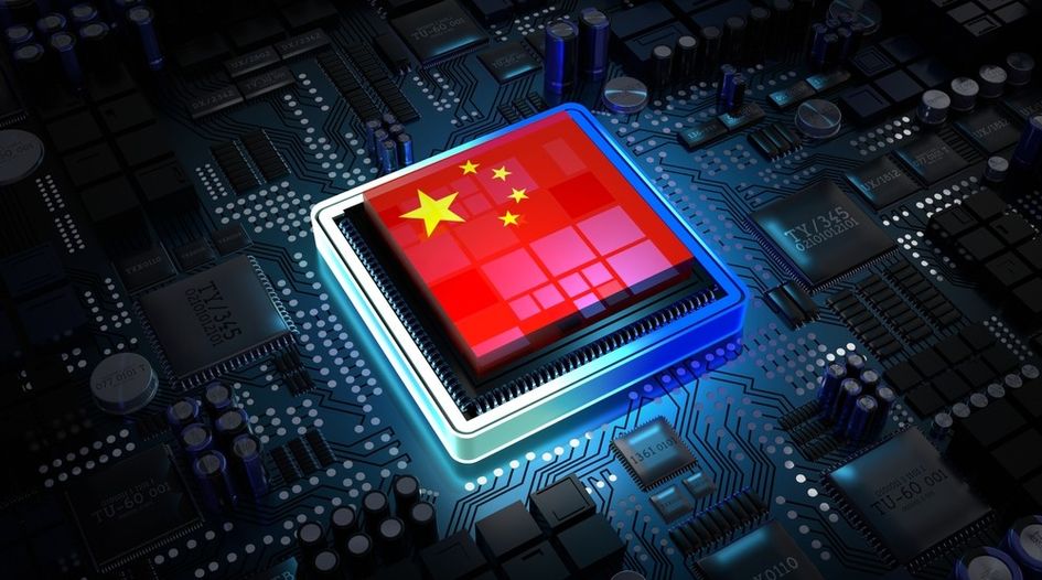 AI, policy and the push for quality: expert views on the forces reshaping China’s IP market