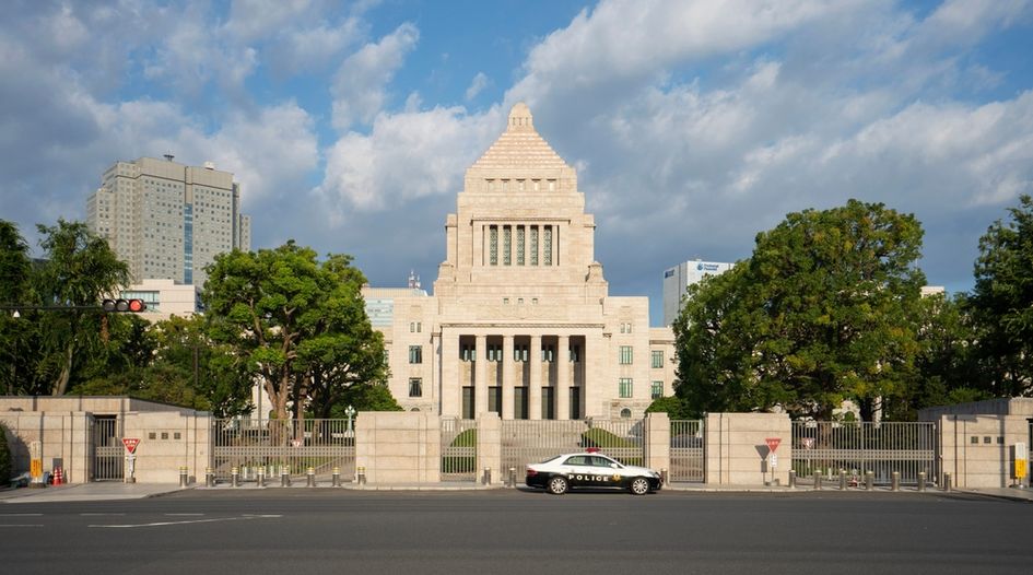 Japanese “CFIUS” reforms receive final parliamentary approval