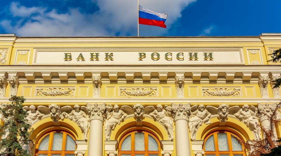 Russian court orders Euroclear to pay €200 billion