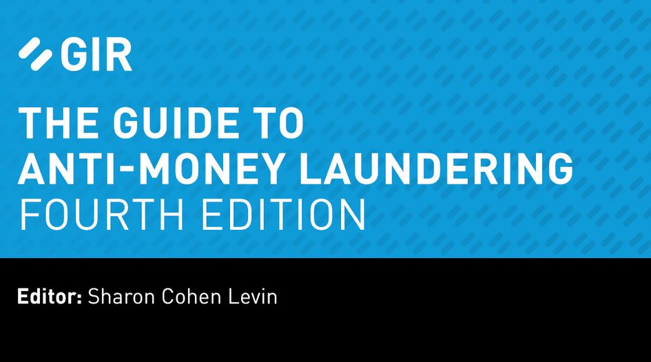Introduction: global anti-money laundering enforcement trends and compliance challenges for financial institutions