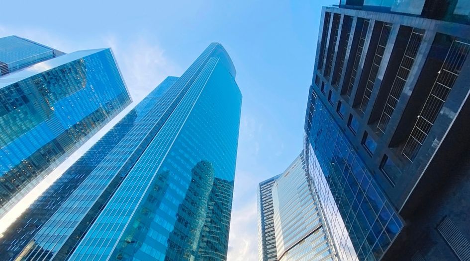 Grupo Patio sells Chilean office tower and gets loan in Peru