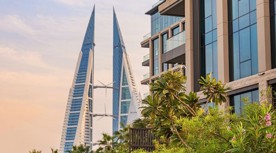 Split tribunal allows Iranian claim against Bahrain to proceed