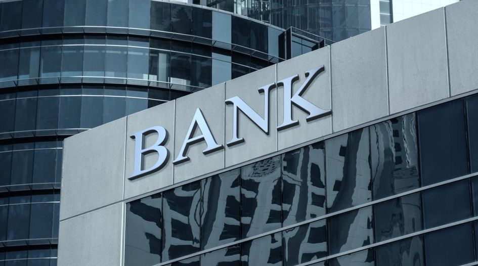 Mexican lenders Invex and Monex enlist Galicia to issue debt