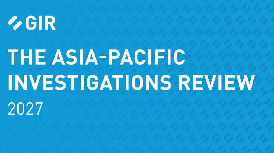 South Korea: attorney–client privilege legislation, constitutional grounding and the road ahead