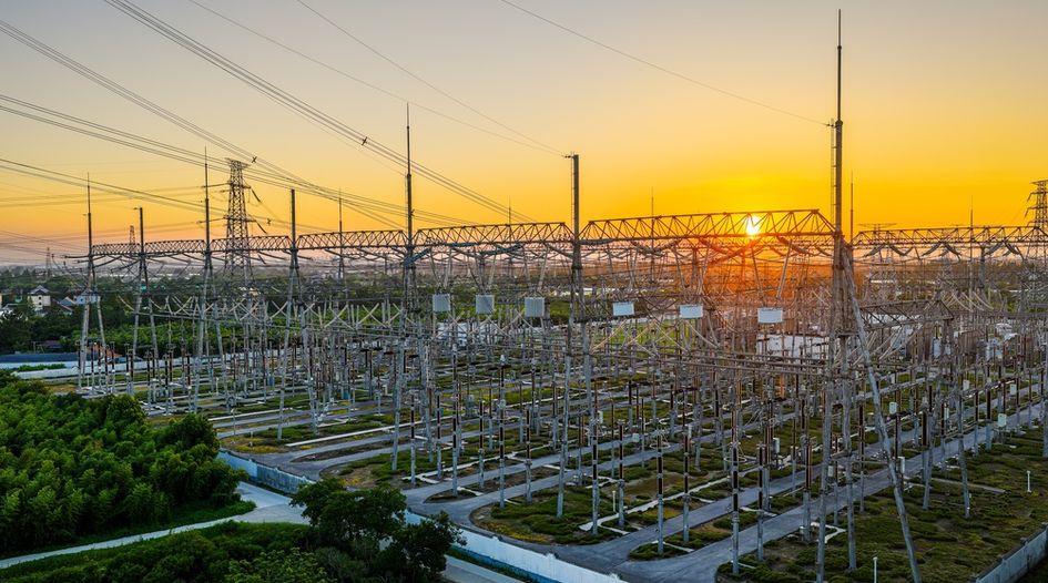 Chile's CGE Transmisión raises US$264 million in debt tap