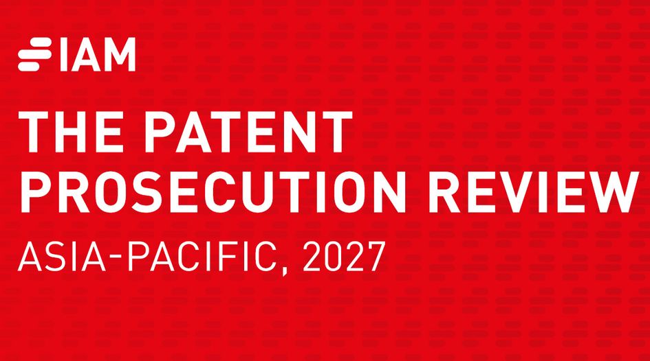 Philippines: questions on patent prosecution in the AI age