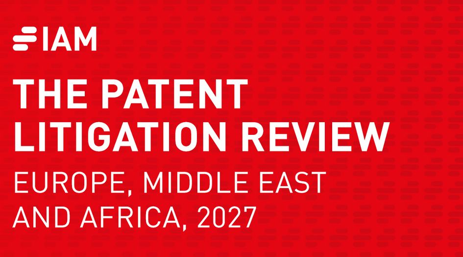 Greece: navigating patent enforcement 