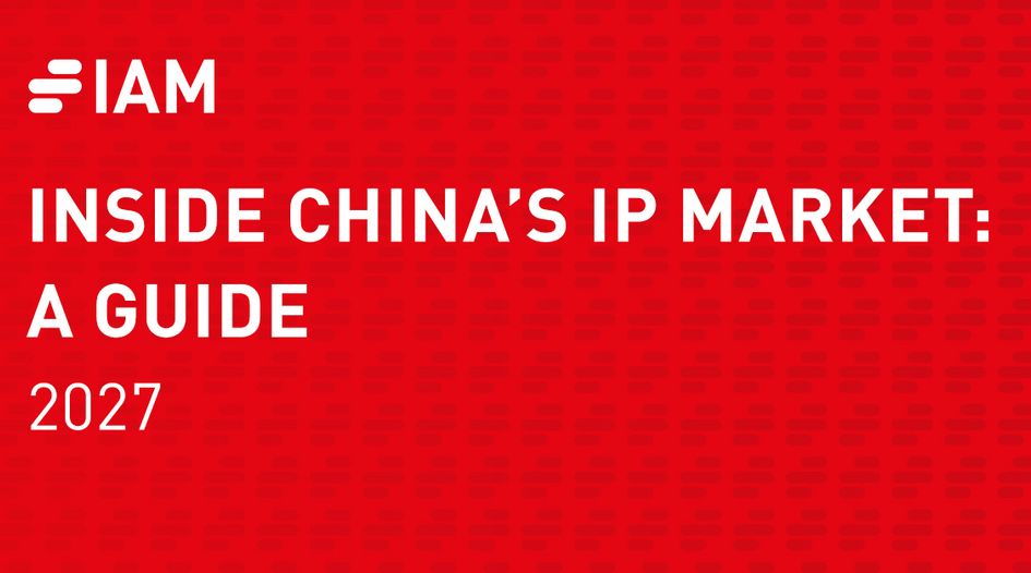 China’s e-commerce boom drives fresh urgency for online brand protection