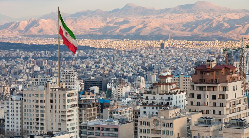 DOJ: Chinese companies used Binance to launder Iranian oil sales - Global Investigations Review