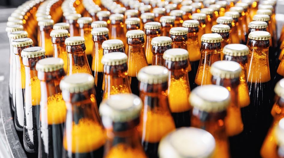 Central American bottling company raises US$875 million