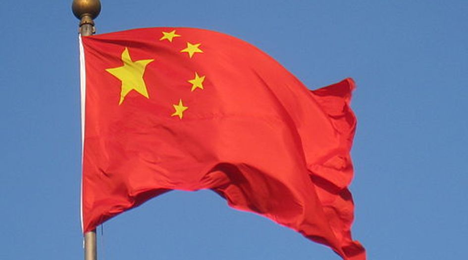 Chinese anti-corruption crackdown undergoes “major shift”