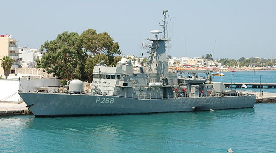 Greece held liable over shipyard seizure