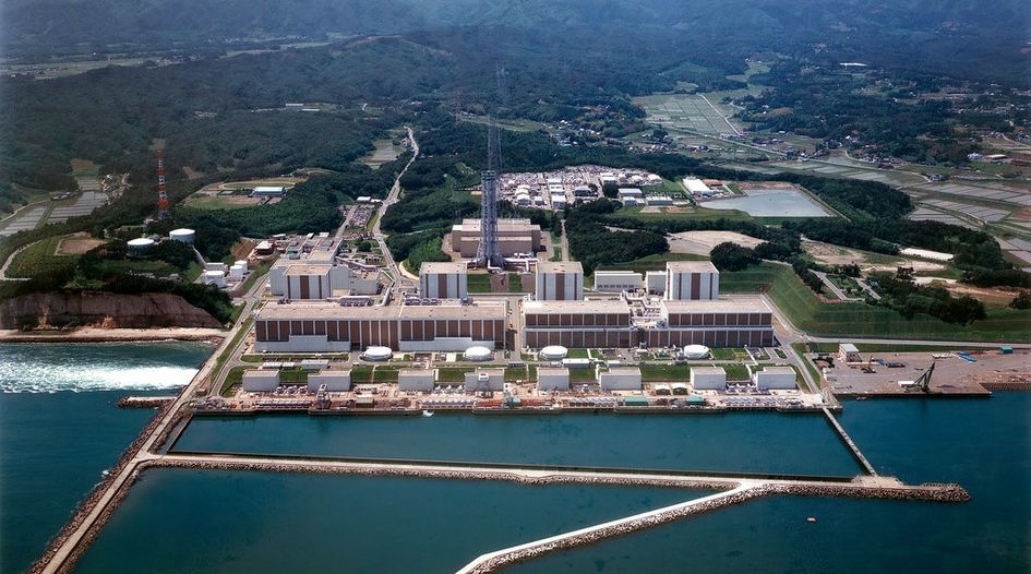 Fukushima plant operator liable but escapes bulk of damages